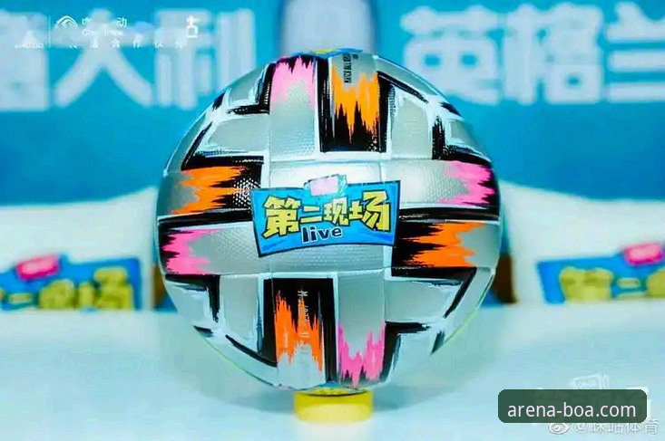 博澳体育最新版App 博澳体育平台最新动态:揭秘全新App如何重塑移动观赛体验