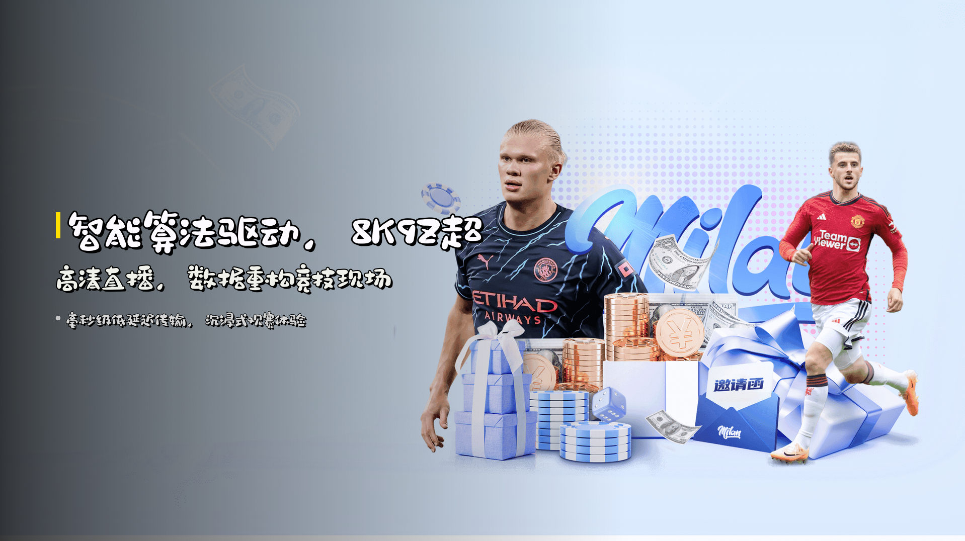 博澳体育(BA)官方网站 · 激情竞技 · 8K9Z